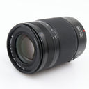 Panasonic Lumix G Vario 35-100mm f/2.8 Power OIS used