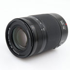 Panasonic Lumix G Vario 35-100mm f/2.8 Power OIS used