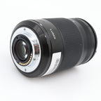 Panasonic Lumix G Vario 35-100mm f/2.8 Power OIS used