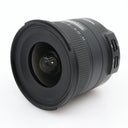 Tamron 10-24mm f/3.5-4.5 Di II VC HLD Nikon Gebraucht