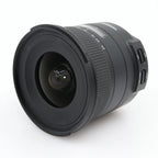 Tamron 10-24mm f/3.5-4.5 Di II VC HLD Nikon Gebraucht