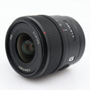 Sony E 15mm f/1.4 G used