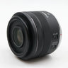 Canon RF 35mm F/1.8 Macro IS STM used