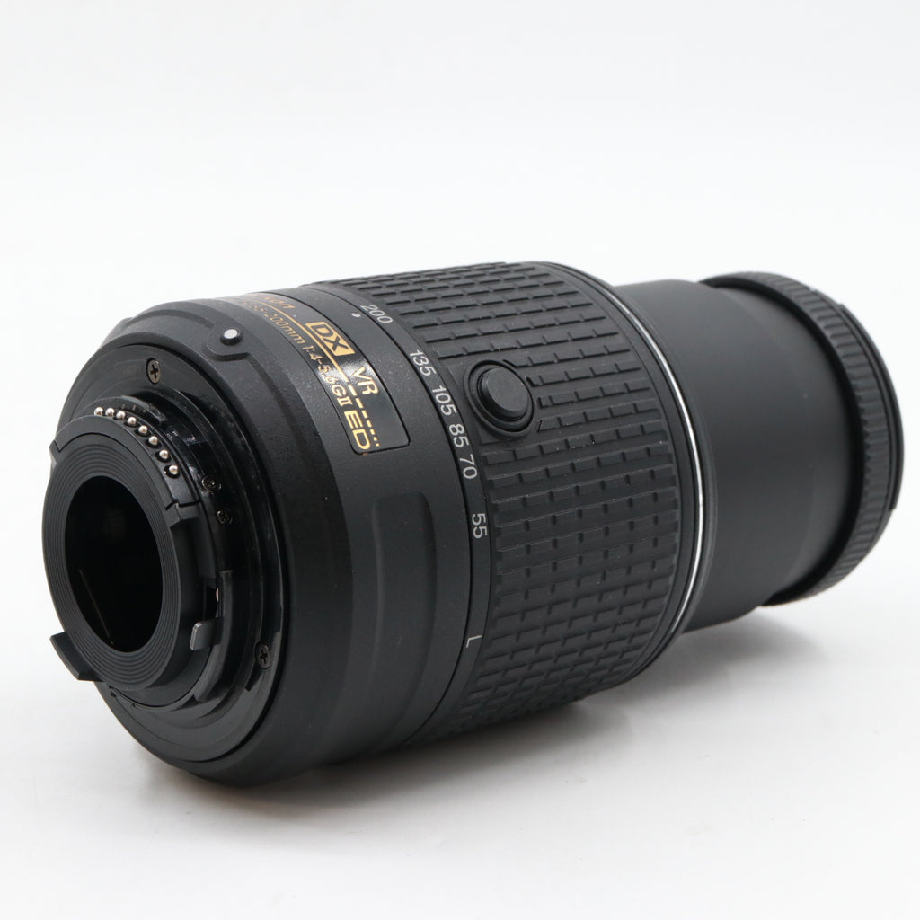 Nikon AF-S 55-200mm f/4-5.6G DX ED VR II gebraucht