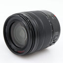 Panasonic Lumix G Vario 14-140mm f/3.5-5.6 ASPH. Power OIS gebraucht