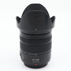 Panasonic Lumix G Vario 14-140mm f/3.5-5.6 ASPH. Power OIS gebraucht