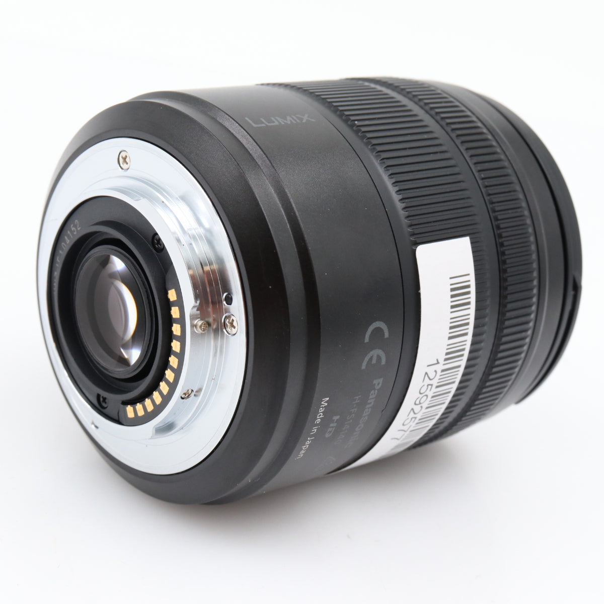 Panasonic Lumix G Vario 14-140mm f/3.5-5.6 ASPH. Power OIS gebraucht