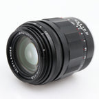 Voigtländer APO-Skopar 90mm f/2.8 VM black used