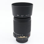 Nikon AF-S 55-200mm f/4-5.6G ED VR DX used