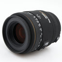 Sigma 70mm f/2.8 EX DG Macro Canon used