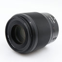 Nikon Z 50mm f/1.8 S used