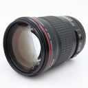 Canon EF 135mm f/2 L USM gebraucht