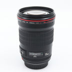 Canon EF 135mm f/2 L USM gebraucht