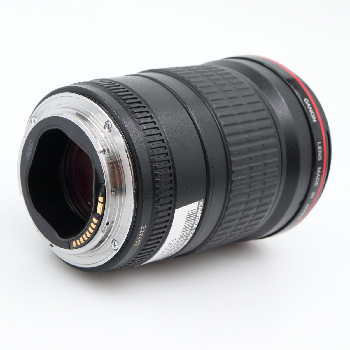 Canon EF 135mm f/2 L USM gebraucht