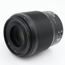 Nikon Z 50mm f/1.8 S gebraucht