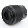 Nikon Z 50mm f/1.8 S used