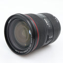 Canon EF 24-70mm f/2.8 L II USM gebraucht