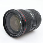 Canon EF 24-70mm f/2.8 L II USM gebraucht