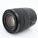 Sony E 18-135mm f/3.5-5.6 OSS used