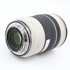 Canon RF 70-200mm f/4L IS USM used
