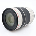 Canon RF 70-200mm f/4L IS USM used