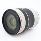 Canon RF 70-200mm f/4L IS USM used