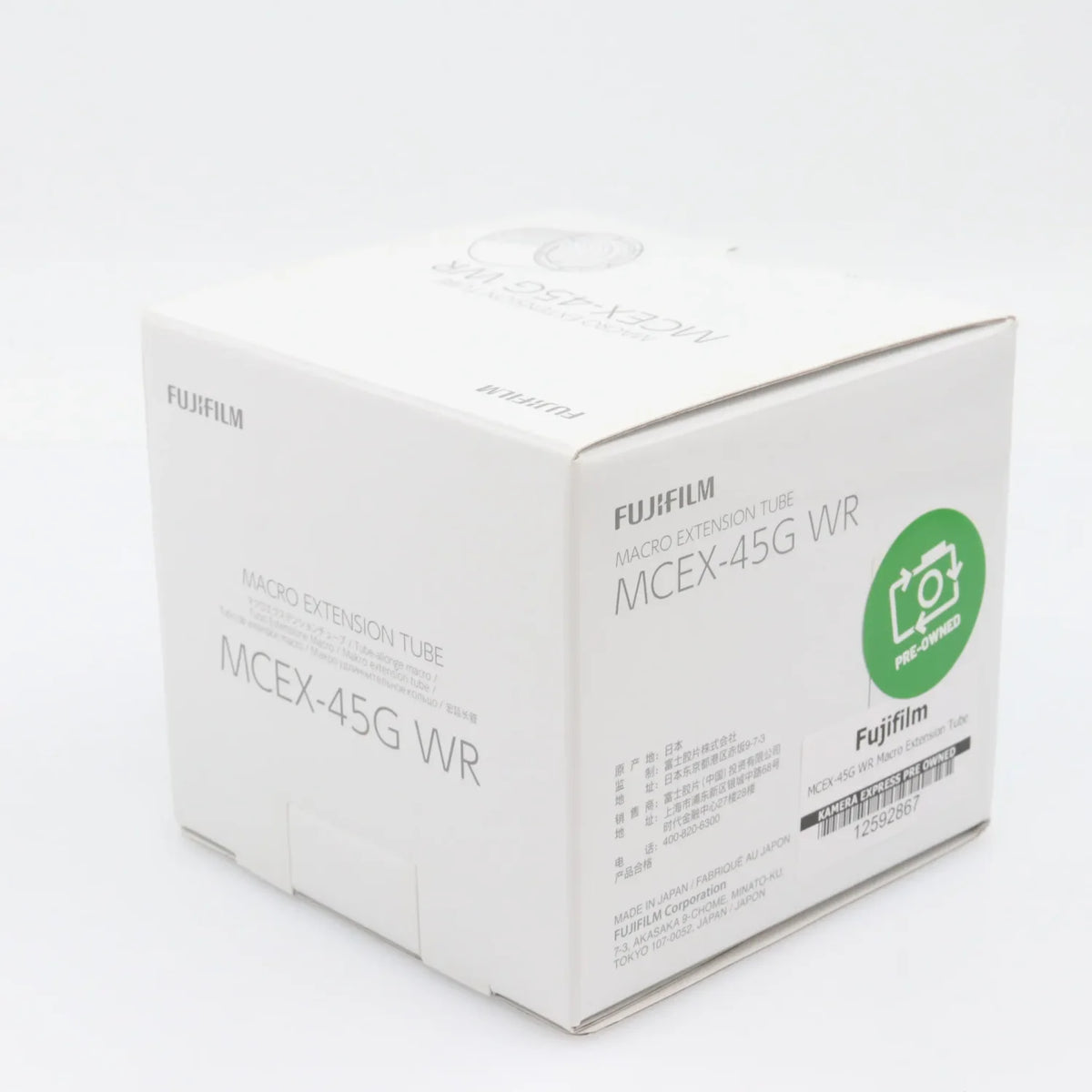 Fujifilm MCEX-45G WR Macro Extension Tube used