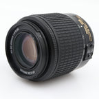 Nikon AF-S 55-200mm f/4-5.6G DX ED used