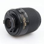 Nikon AF-S 55-200mm f/4-5.6G DX ED used