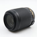 Nikon AF-S 55-200mm f/4-5.6G ED VR DX used