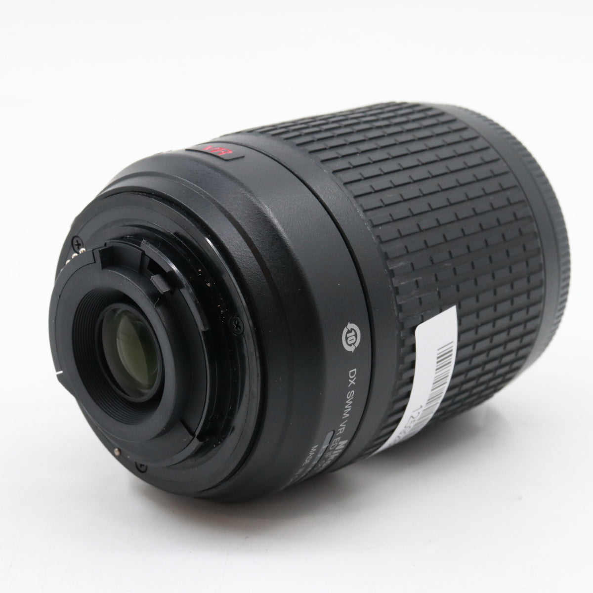 Nikon AF-S 55-200mm f/4-5.6G ED VR DX used