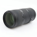 Tamron 70-210mm F/4 Di VC USD Nikon used