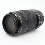 Canon EF 70-300mm f/4-5.6 IS USM gebraucht