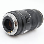 Canon EF 70-300mm f/4-5.6 IS USM gebraucht