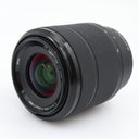 Sony FE 28-70mm f/3.5-5.6 OSS used