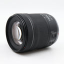 Canon RF 24-105mm F/4-7.1 IS STM gebraucht