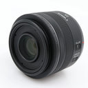 Canon RF 35mm f/1.8 Macro IS STM used