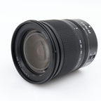 Nikon Z 24-120mm f/4 S gebraucht