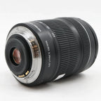 Canon EF-S 18-135mm f/3.5-5.6 IS STM gebraucht