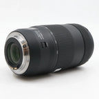 Canon EF 70-300mm f/4-5.6 IS II USM used