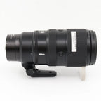 Nikon Z 100-400mm f/4.5-5.6 VR S gebraucht