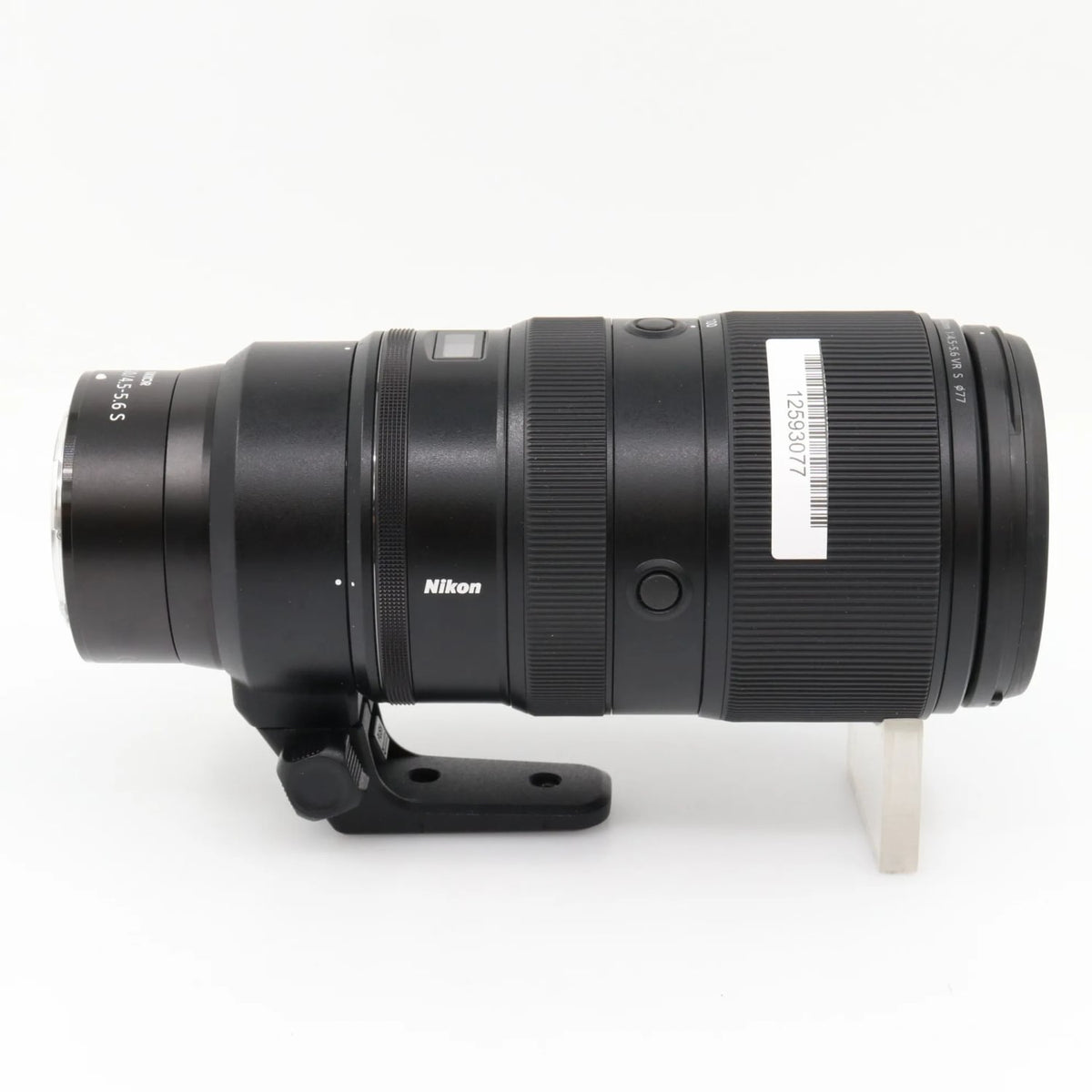 Nikon Z 100-400mm f/4.5-5.6 VR S gebraucht