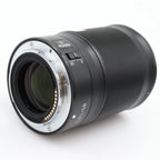 Nikon Z 85mm f/1.8 S used