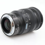 Nikon Z 24-70mm f/2.8 S gebraucht