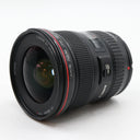 Canon EF 17-40mm f/4 L USM gebraucht