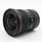 Canon EF 17-40mm f/4 L USM gebraucht