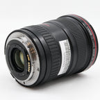 Canon EF 17-40mm f/4 L USM gebraucht