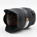 Sigma 8-16mm f/4.5-5.6 DC HSM Nikon used