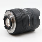 Sigma 8-16mm f/4.5-5.6 DC HSM Nikon used