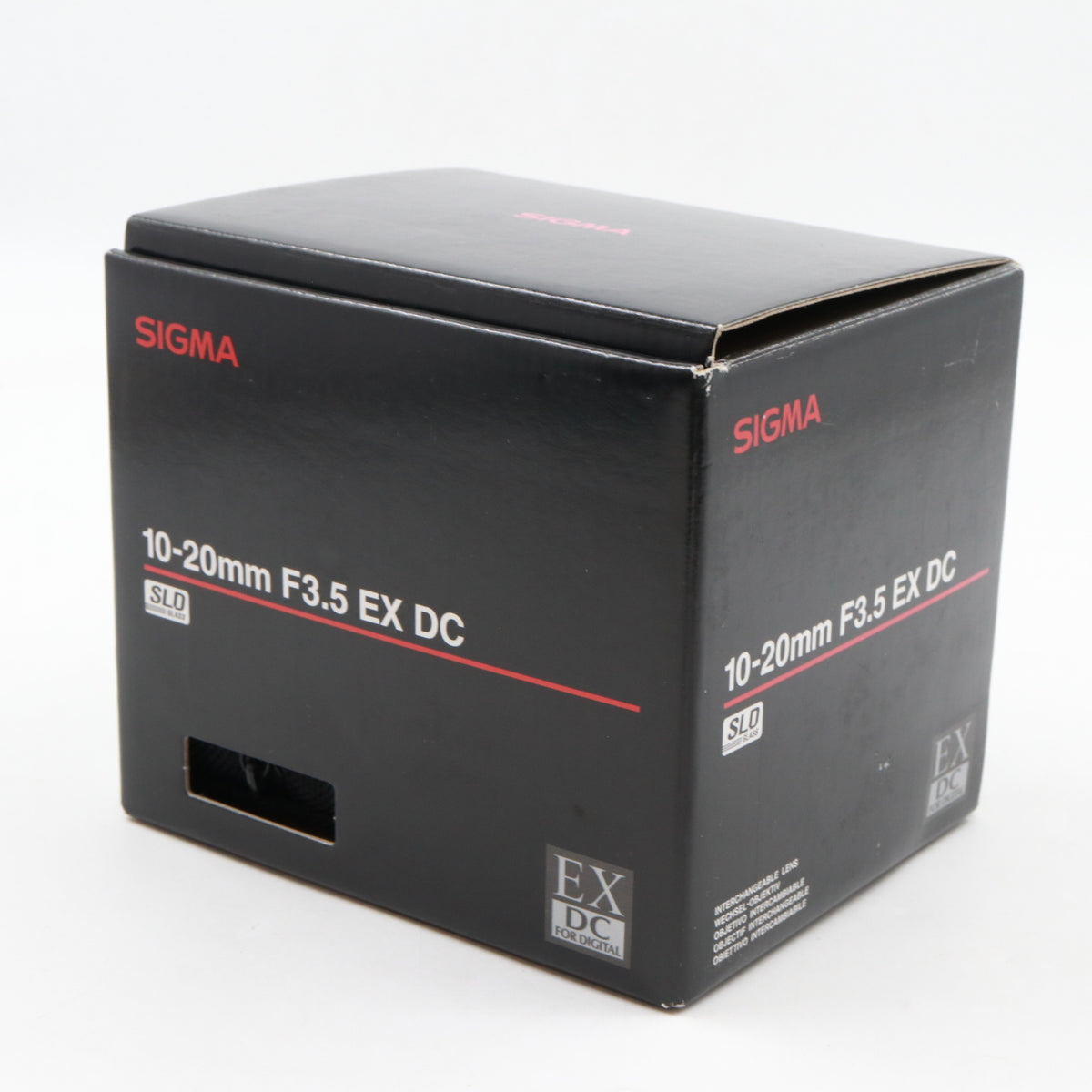 Sigma 10-20mm f/3.5 EX DC HSM Nikon gebraucht